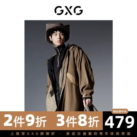 【新款】GXG男装 X-LAB冬季仓石一树联名军绿羽绒服GC1110107L图片