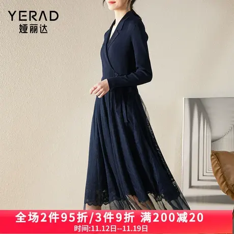 娅丽达连衣裙女针织2023秋冬新款法式假两件长款茶歇裙网纱百褶裙图片