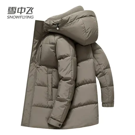 雪中飞中长款羽绒服男装冬季加厚2023新款冬天黑色爸爸装保暖外套商品大图