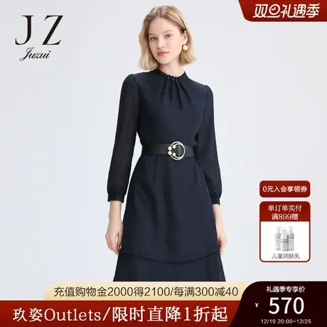 JZ玖姿奥莱春季新款中长收腰中长款垂感女雪纺连衣裙图片