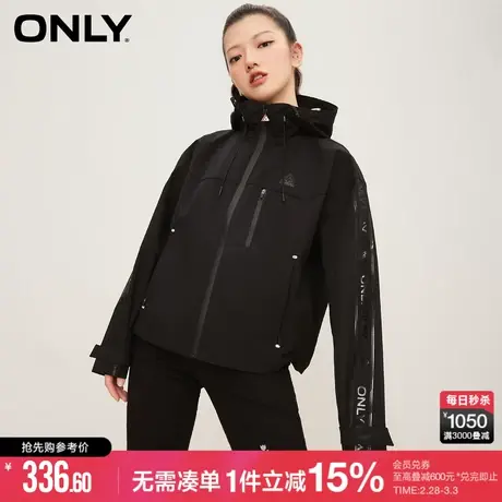 ONLY2023冬季新款百搭休闲连帽落肩宽松外套女|123136021图片