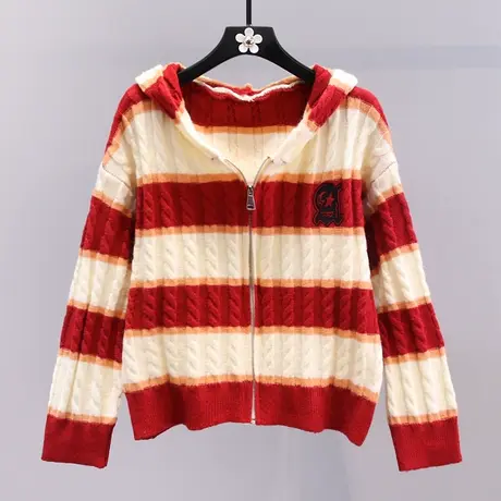 复古条纹麻花连帽毛衣外套女秋冬2023新款高级感宽松休闲针织开衫商品大图