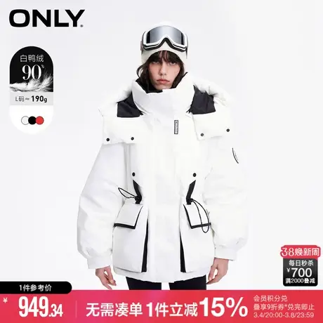 ONLY冬季90白鸭绒宽松连帽保暖口袋羽绒服女|123423075商品大图