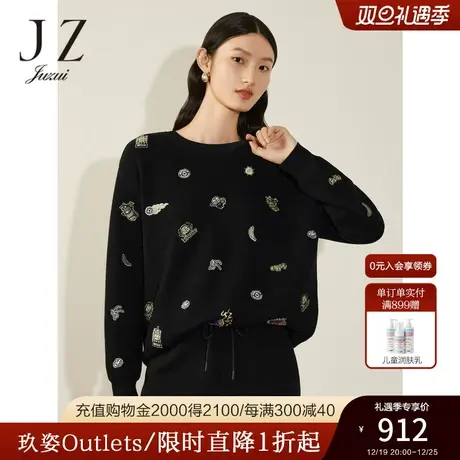 商场同款JZ玖姿宽松小黄人羊毛套头毛衫女2023冬季新款JWCD31029商品大图