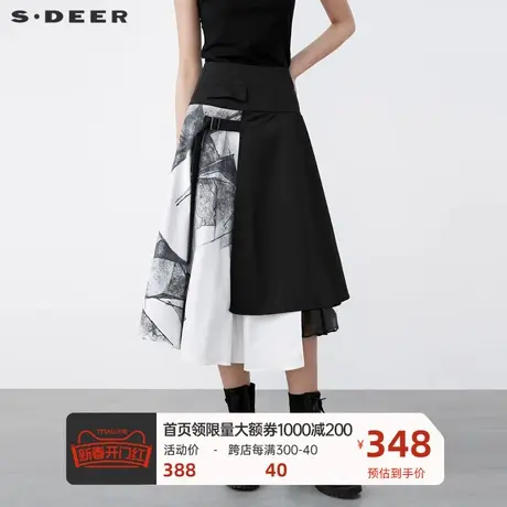 sdeer圣迪奥女装休闲水墨印花网纱拼接不规则A字长裙S21481126图片