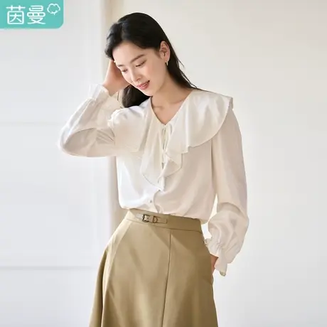 茵曼2023春女装新款法式荷叶领领边波浪边宽松通勤长袖衬衫衬衣图片