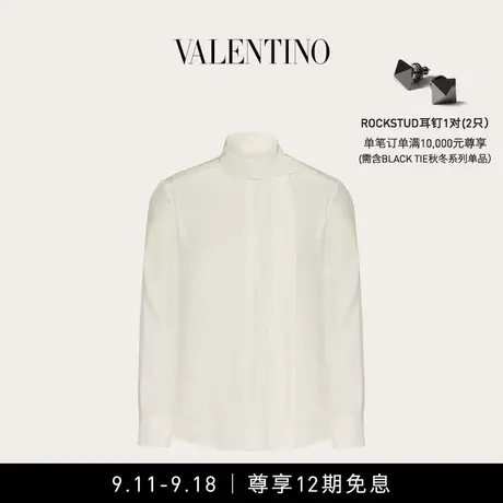 【12期免息】华伦天奴VALENTINO男士水洗丝绸衬衫配领带商品大图