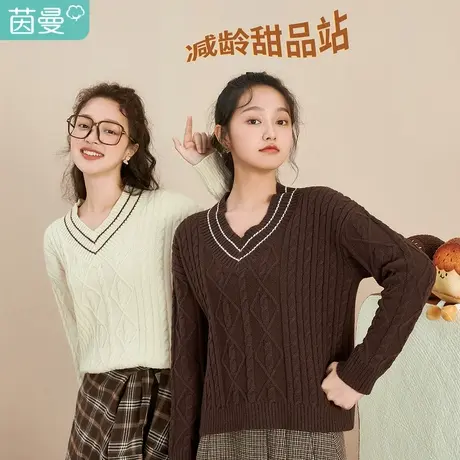 茵曼甜美纯棉毛衣女2023年冬季休闲V领针织宽松显瘦长袖加厚上衣图片