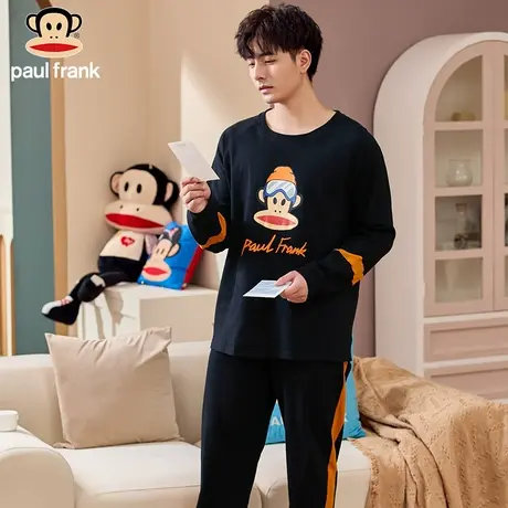 Paul Frank/大嘴猴大嘴猴睡衣男秋纯棉长袖套装休闲全棉家居服男商品大图