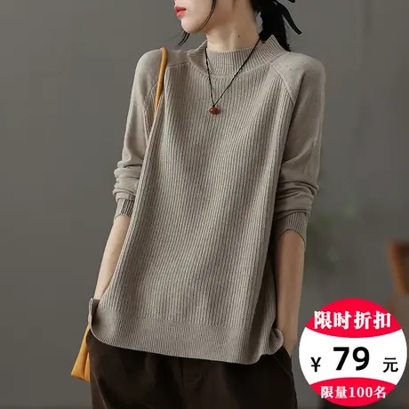 dza 前短后长开叉毛衣女秋冬新款洋气内搭打底上衣宽松漂亮针织衫图片