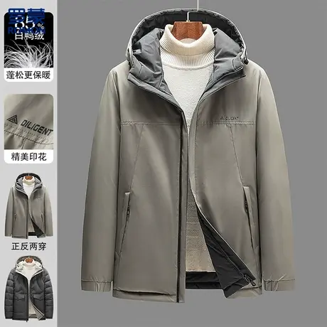 【两面穿】罗蒙连帽羽绒服男中长款冬季防风保暖男士羽绒服外套男商品大图