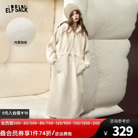 妖精的口袋连帽加绒长袖连衣裙女2023冬季新款设计感休闲卫衣裙图片