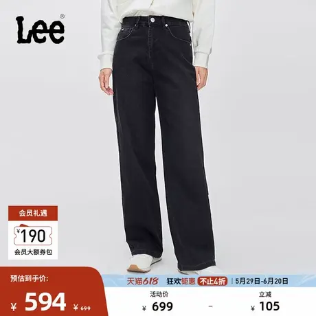 Lee25早秋新品428懒懒裤舒适高腰直脚五袋款设计黑灰色女牛仔裤潮图片