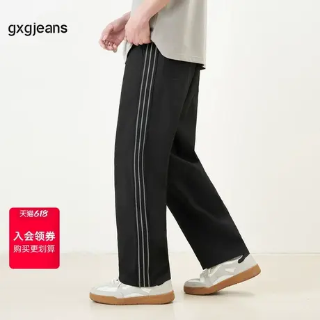 gxg.jeans男装2024年夏季直筒长裤J24D10200631图片
