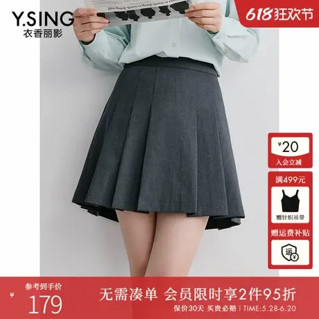 衣香丽影灰色百褶裙半身裙女2025年春装新款减龄学院风甜美短裙子图片