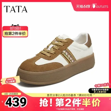 TATA/他她2025秋商场同款时尚潮流德训鞋女新款CWH04CM5商品大图