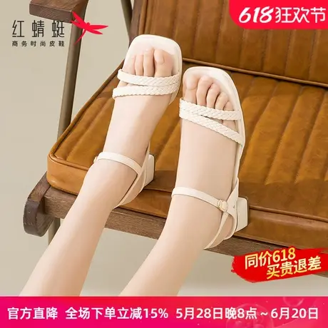 红蜻蜓凉鞋女款粗跟一字带夏季新款优雅百搭中跟通勤露趾妈妈凉鞋商品大图