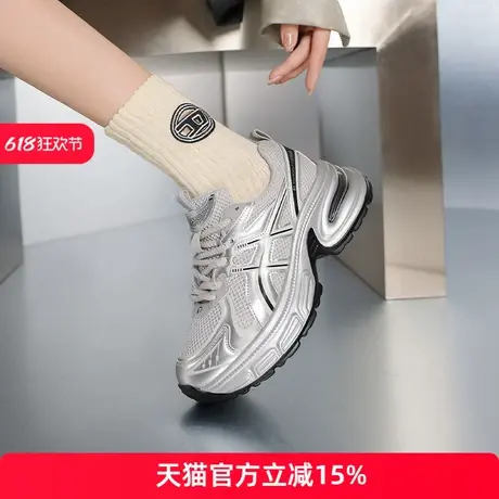 卓诗尼老爹鞋女秋冬新款休闲轻便女鞋爆款运动鞋女2025夏新品商品大图