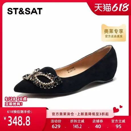 星期六浅口单鞋女鞋春季专柜正品尖头假面装饰低跟SSC1111294图片