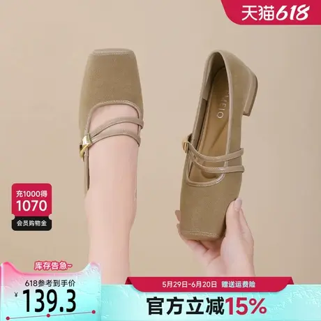 戈美其裸色玛丽珍鞋女2025新款春季复古软底鞋方头一字带浅口单鞋商品大图