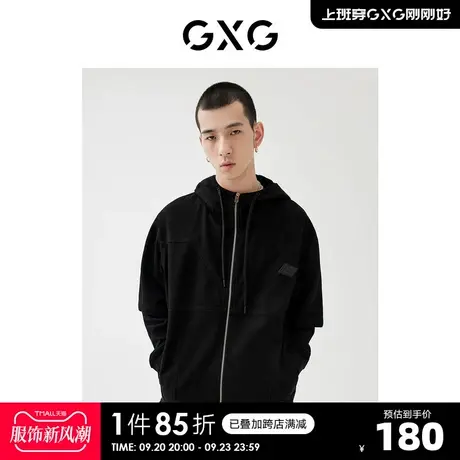 GXG奥莱 22年男装 春季新品商场同款浪漫格调系列短袖夹克外套图片