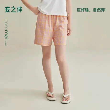 安之伴【梭织棉布】睡裤女款夏季纯棉格子单件短袖甜美休闲家居裤图片