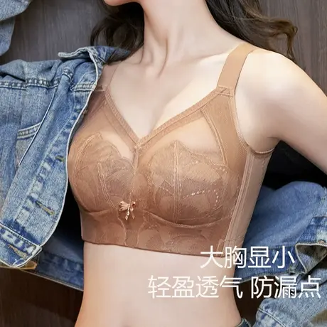 大胸显小内衣收副乳聚拢防下垂大码抹胸式兔耳杯胸罩25年新款爆款图片