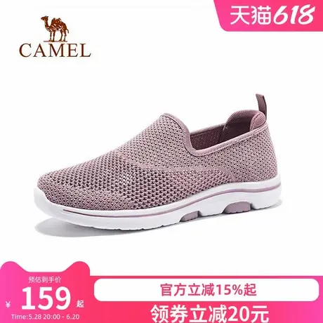 骆驼女鞋2025夏季新款软底防滑健步鞋轻便透气妈妈鞋徒步运动网鞋商品大图