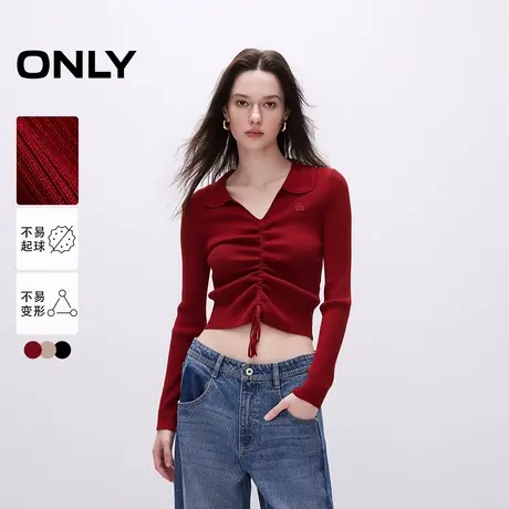 ONLY2025奥莱夏季休闲时尚气质V领修身短款针织衫女图片