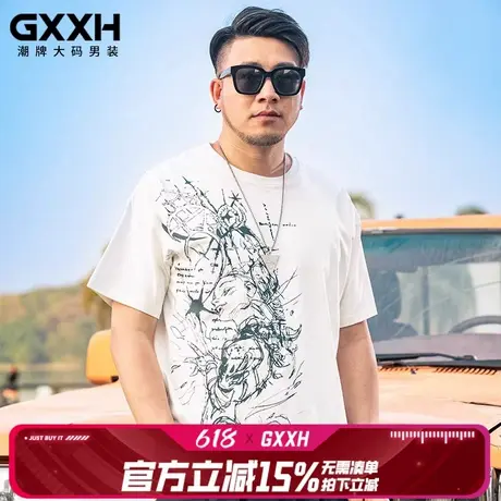 GxxH大码男装2025夏季男士休闲百搭加大号宽松圆领潮流短袖T恤商品大图