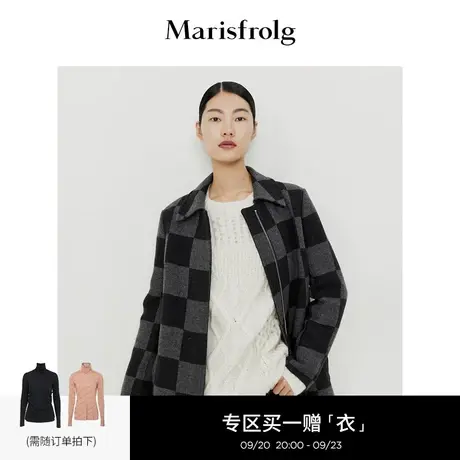 【棋盘格提花双面呢】玛丝菲尔冬季新款格纹提花羊毛毛呢外套图片