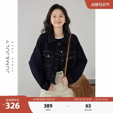 嘉茱莉港风复古牛仔外套女小个子短款气质夹克高级感休闲上衣外套图片