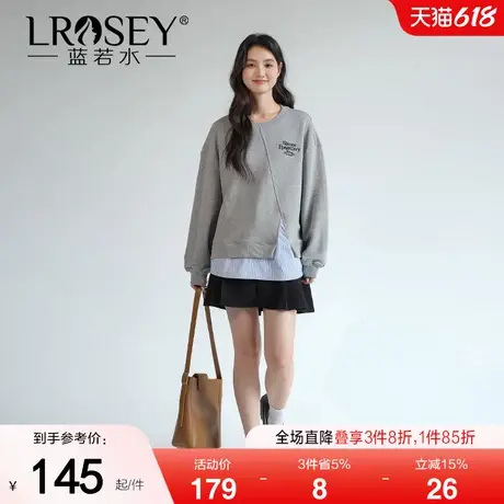 蓝若水大码女装条纹假两件刺绣灰色卫衣胖mm春季新款宽松炸街上衣图片