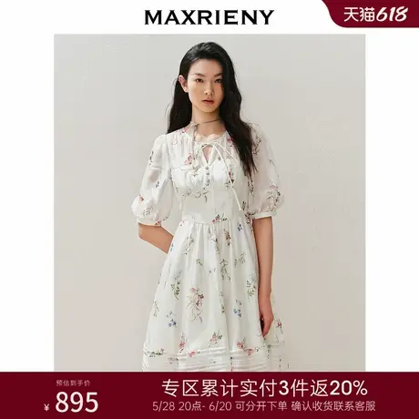 [3件8折]MAXRIENY植物诗花卉印花娃娃裙甜美连衣裙高级气质感图片