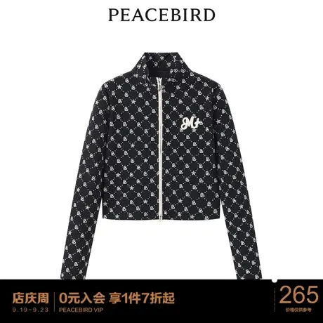 【商场同款】太平鸟女士时尚2023年春季新款品质老花满印上衣图片