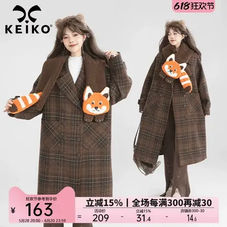 KEIKO 通勤复古咖色格子毛呢大衣女25早春挺廓加厚西装领呢子外套图片
