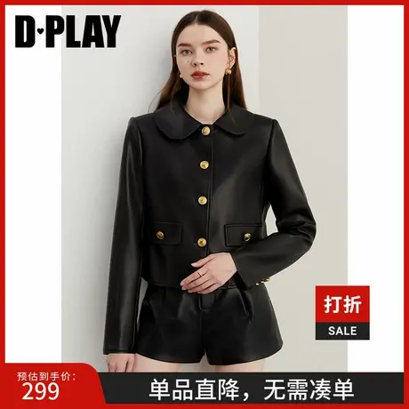 DPLAY2025春季新款黑色皮衣女pu复古夹克甜酷宽松短款机车外套图片