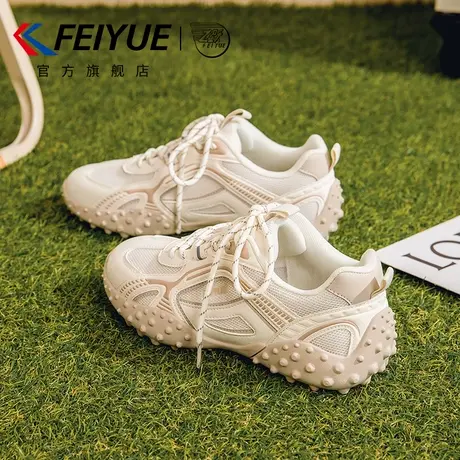 feiyue/飞跃女鞋德训鞋女2025春季新款爆款网面透气百搭小白鞋女图片