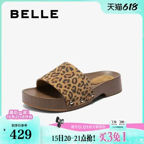 百丽豹纹厚底一字凉拖鞋子女2025新款夏季增高可外穿D8W1DBT5商品大图
