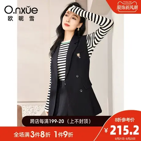 欧昵雪2023秋季新款时尚翻驳领马甲外套女无袖双排扣百搭黑色马夹图片