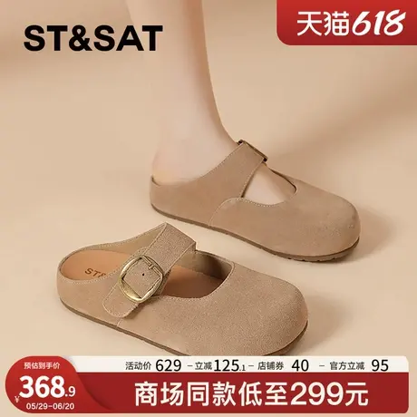 星期六厚底外穿勃肯拖鞋女款2025超火夏季新款一脚蹬软底包头拖鞋商品大图