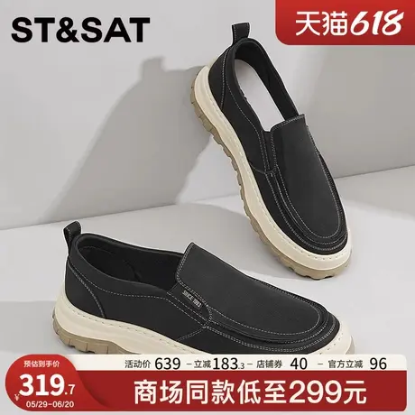 星期六男鞋2025新款夏季软底舒适透气懒人一脚蹬休闲百搭防滑布鞋商品大图