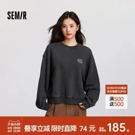 [商场同款]森马卫衣女重磅宽松落肩抓绒2024冬新款做旧套头衫复古商品大图