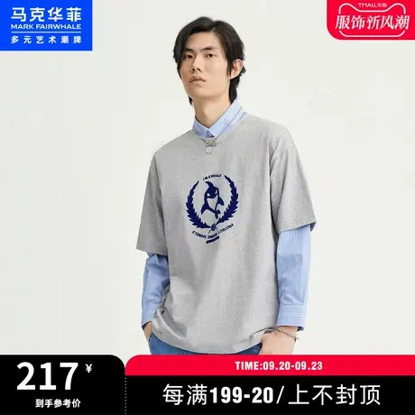 马克华菲趣味鲸鱼图案短袖T恤男2023夏季新款时尚个性休闲宽松图片