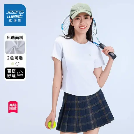 【商场同款】真维斯女装2025夏季新款正肩半袖好看绣花短袖T恤女商品大图