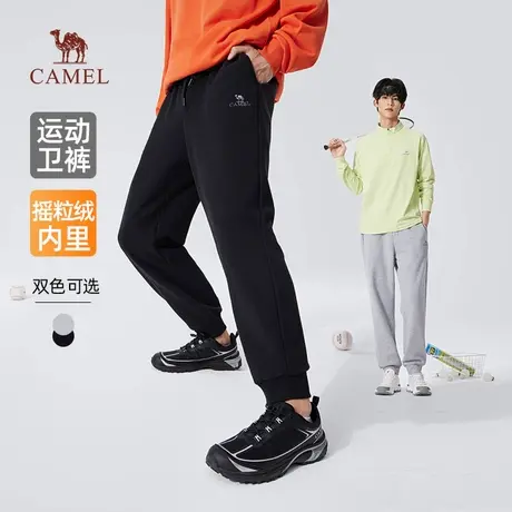 骆驼男装运动卫裤男2025新款秋冬季加绒保暖抗寒束脚休闲长裤子商品大图