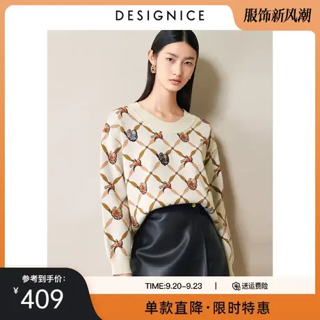 商场同款迪赛尼斯春秋新款慵懒风套头宽松外穿长袖针织衫女图片