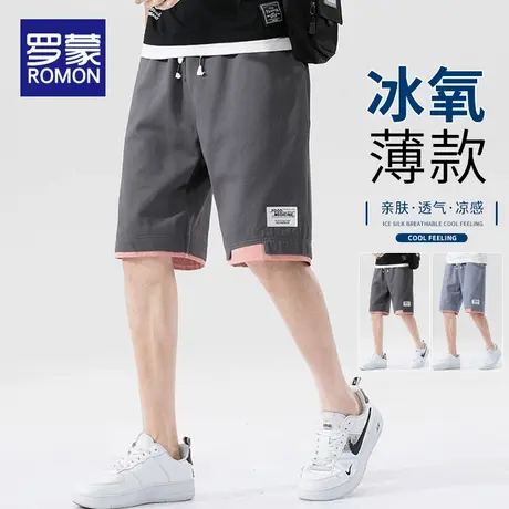 罗蒙夏季休闲短裤男士宽松韩版纯棉中裤外穿潮牌薄款运动五分裤子商品大图