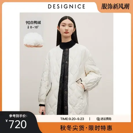 迪赛尼斯白色中长款2023秋冬新款白鸭绒高级感轻薄圆领羽绒服女商品大图