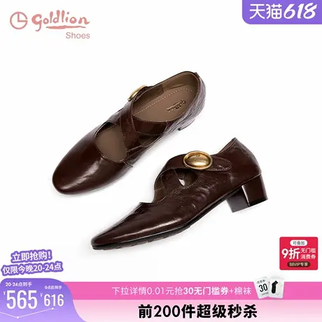 金利来复古小皮鞋女2025春季新款女鞋手抓皱褶羊皮粗跟玛丽珍鞋女商品大图
